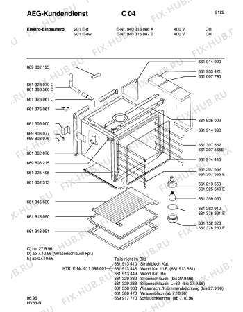 Взрыв-схема плиты (духовки) Aeg 201E-W CH - Схема узла Section1